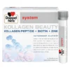Collagen Thủy Phân Doppelherz Kollagen Beauty, 30 x 25 ml