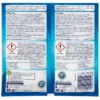 Bột Tẩy Cặn Nhanh Denkmit Schnell Entkalker, 2 gói x 25g