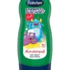 Sữa tắm gội Bubchen kids shampoo duschgel 230 ml