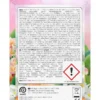 Set Tinh dầu thơm phòng Airwick Hương Mùa Hè